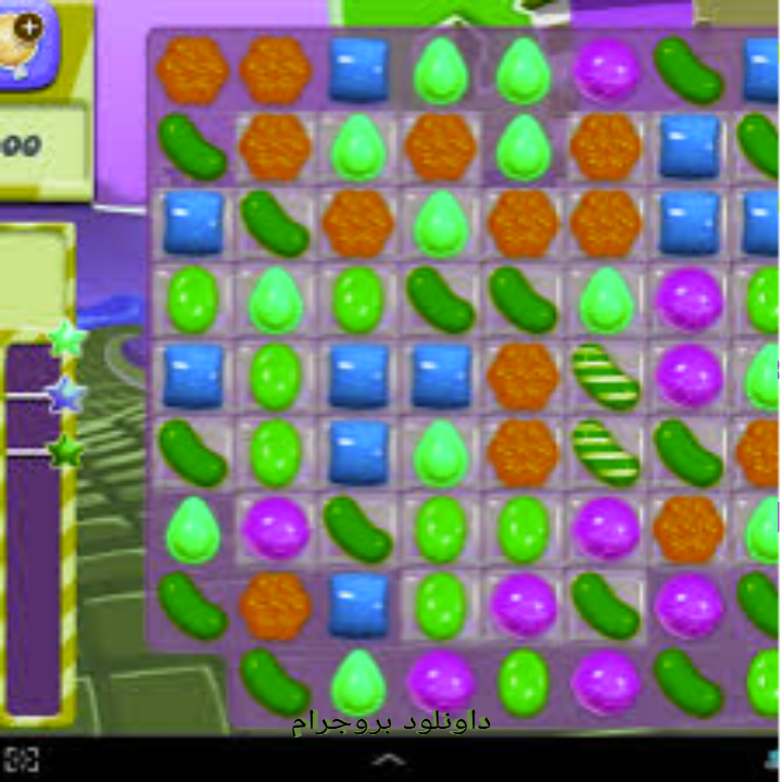 تنزيل Candy Crush Saga