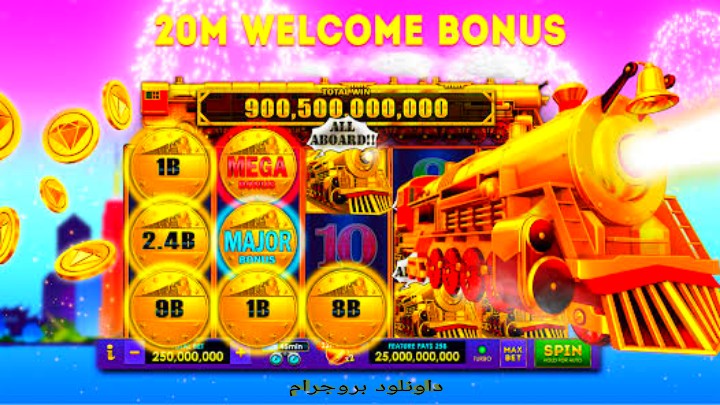 تنزيل Lucky Time Slots