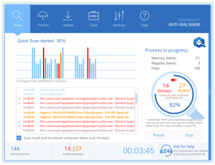 تنزيل GridinSoft Anti-Malware 2025
