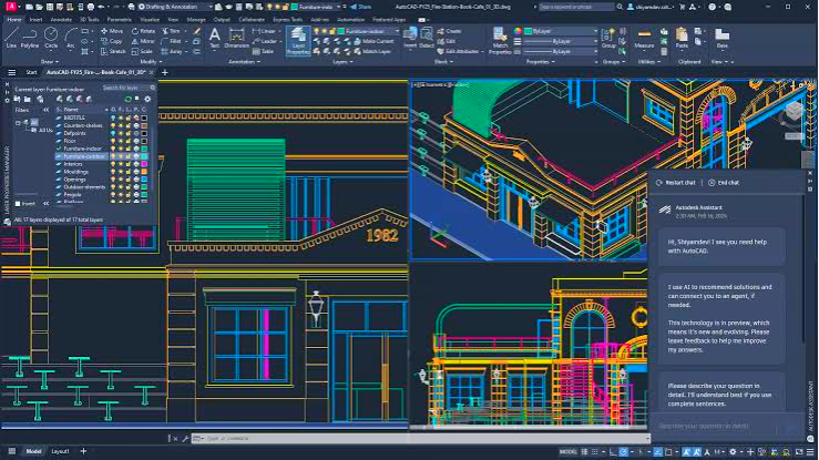 اكتشف قوة AutoCAD