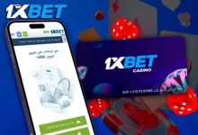 تحميل برنامج 1xBet بسهولة