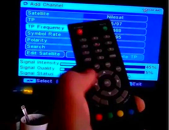 أحدث تردد قناة الاتجاه