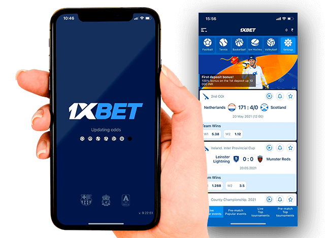 طريقة تحميل برنامج 1xBet