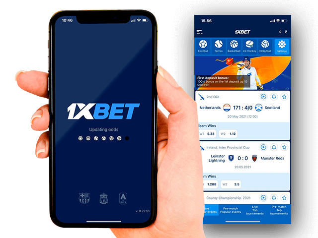 طريقة تحميل برنامج 1xBet