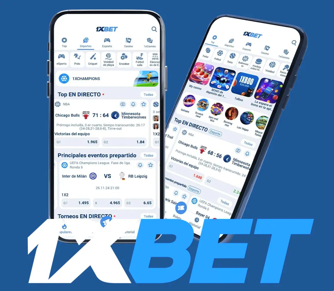 دليل تحميل برنامج 1xBet