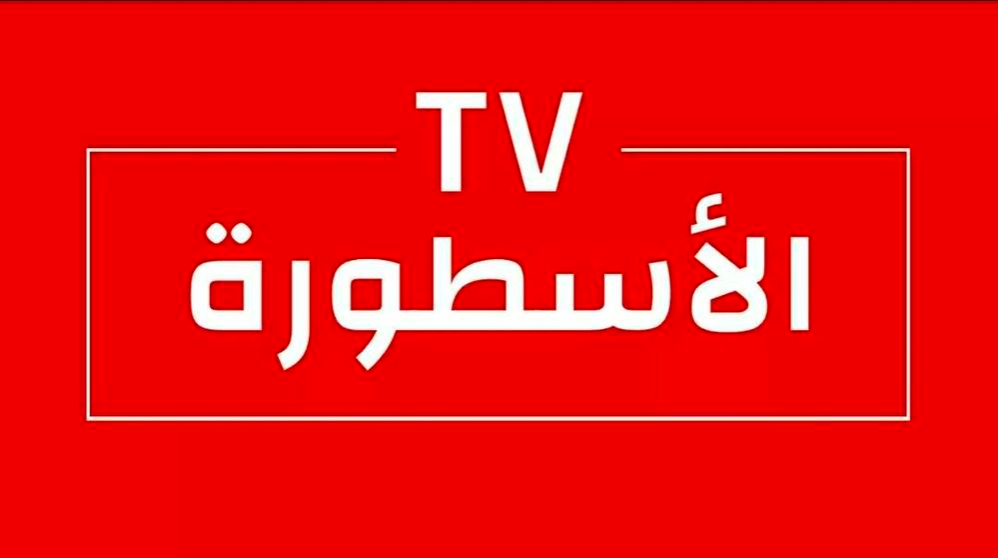 تنزيل تطبيق البث المباشر